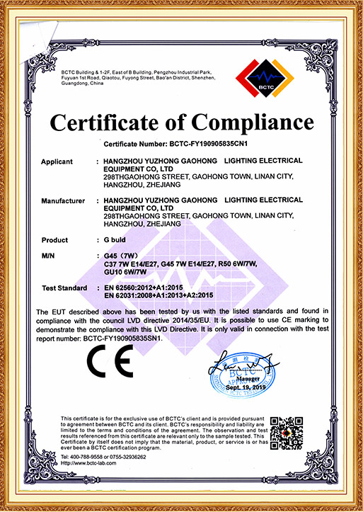 CE-certifikater
